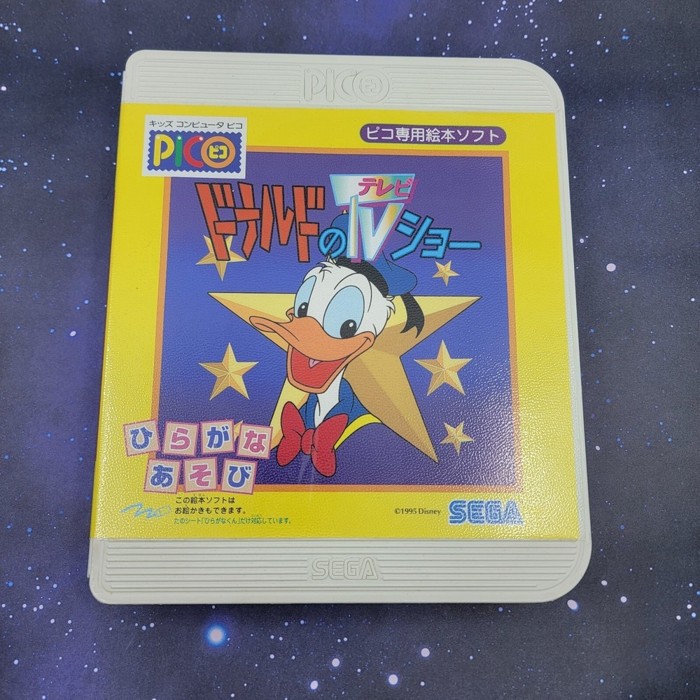 Donald no TV Show (Sega Pico, 1995) Disney CIB Japanese Video Game